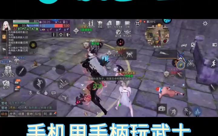 哪些手机游戏有live2d_手机游戏有黑边无法全屏_手机游戏有哪些好玩的单机游戏