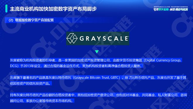 钱包资金池什么意思_钱包项目现在倒闭多少了_tp钱包怎么看资金池
