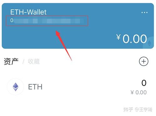 钱包转币到交易所不到账_tp钱包转币到火币需要多久_钱包转币到交易所要多久