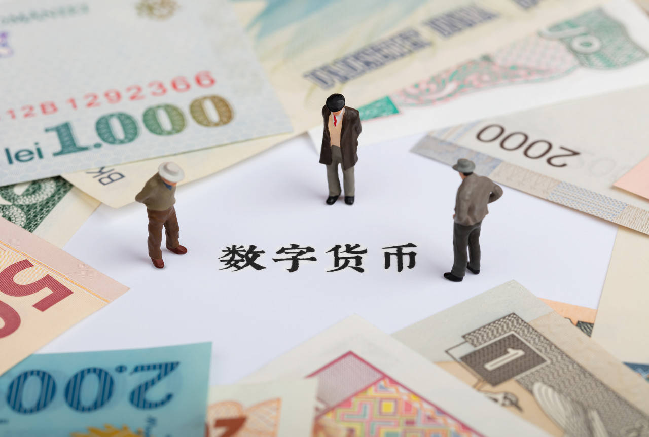 imtoken转币多久到账_如何用imtoken转币_怎么转币到imtoken