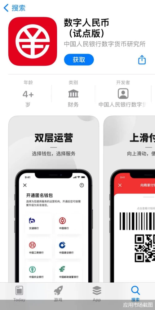 tp钱包法币交易升级中_tp钱包法币交易正在升级_法币钱包产生收益吗