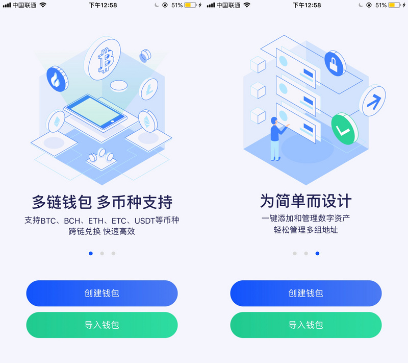 tp钱包法币交易正在升级_法币钱包产生收益吗_tp钱包法币交易升级中