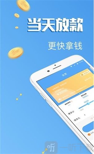 哪里下载imtoken_下载imtoken官方网站_下载imtoken钱包app