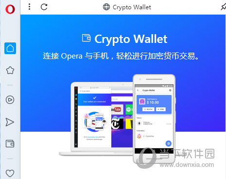 下载imtoken官方网站_下载imtoken钱包app_哪里下载imtoken