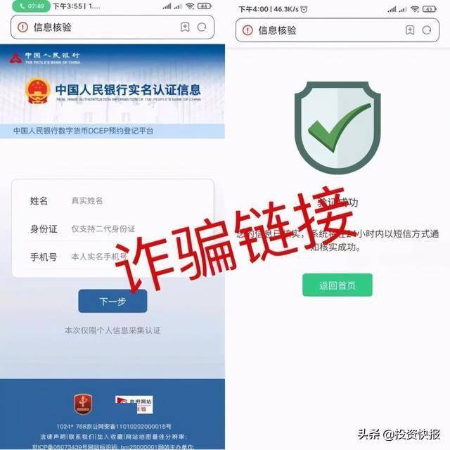 钱包会不会消失_钱包会不会跑路_tp钱包会清退吗