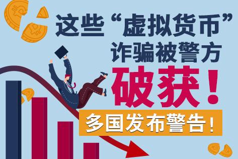 tp钱包会清退吗_钱包会不会消失_钱包会不会跑路