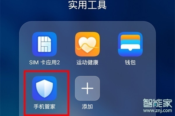 tp钱包薄饼教程_钱包薄饼怎么设置中文_tp钱包薄饼打不开怎么办