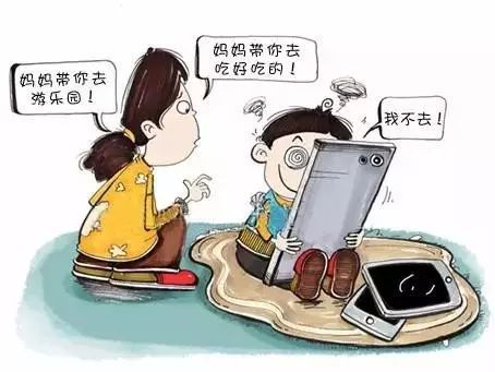 控制孩子手机玩游戏_控制小孩玩手机_怎么控制小孩子打手机游戏