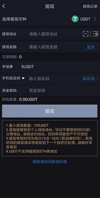 imtoken地址无效_无效地址用英语怎么说_无效地址是什么意思