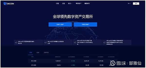 imtoken网站_网站老域名跳转到新域名_网站网页设计