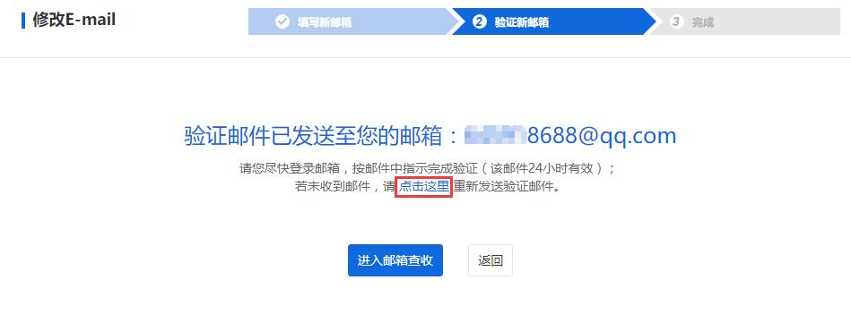 tp钱包密码忘了_钱包密码修改_tp钱包在哪里修改密码