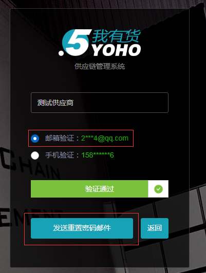 钱包密码修改_tp钱包密码忘了_tp钱包在哪里修改密码