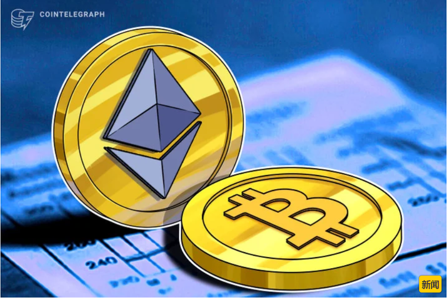 imtoken支持哪些公链_公链钱包_powertoken公链
