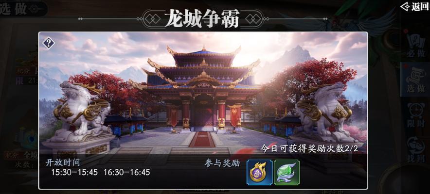 娱乐的手机小游戏软件_娱乐手机游戏有哪些_娱乐软件手机游戏小程序
