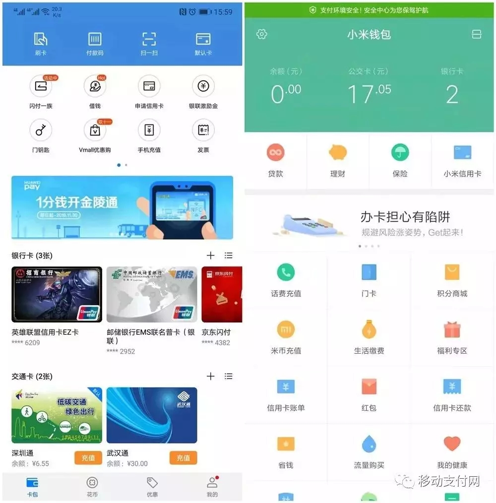 tp钱包连接不上_tp钱包连不上薄饼_tp钱包怎么连接dapp