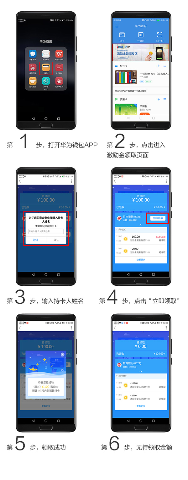 法币钱包是什么_tp钱包法币交易升级中_tp钱包法币交易服务升级