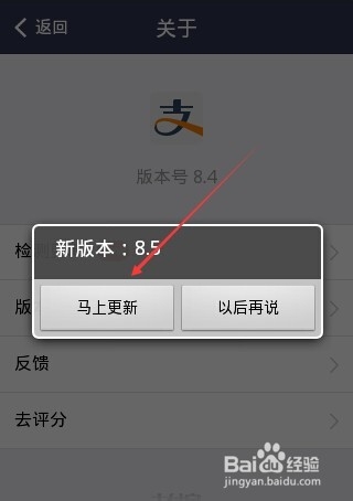 chia钱包地址更新_imtoken钱包如何升级_imtoken钱包升级后原地址