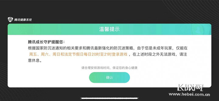 在线玩手机的游戏软件_在线玩软件手机游戏推荐_在线玩所有游戏的软件