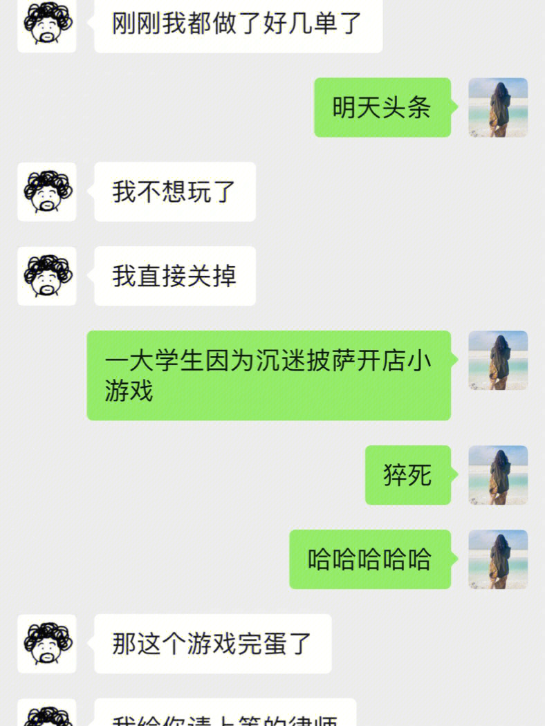 在线玩手机的游戏软件_在线玩所有游戏的软件_在线玩软件手机游戏推荐