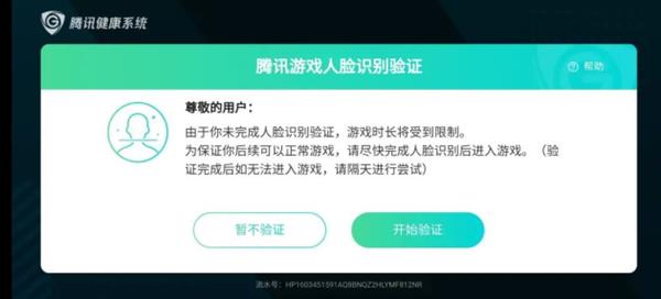 在线玩所有游戏的软件_在线玩手机的游戏软件_在线玩软件手机游戏推荐