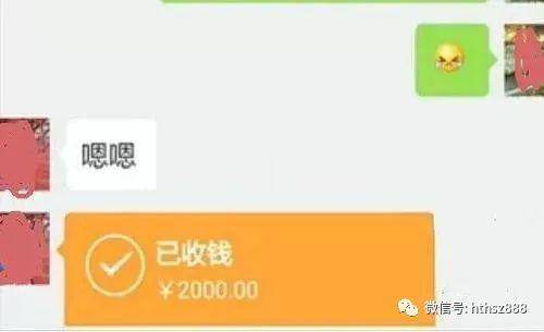 imtoken交易等待确认_银行转账等待确认_imtoken转账一直等待确认