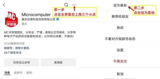 银行转账等待确认_imtoken转账一直等待确认_imtoken交易等待确认