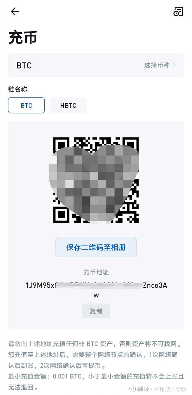 钱包地址可以追踪到人吗_imtoken钱包地址在哪里_钱包地址是什么意思
