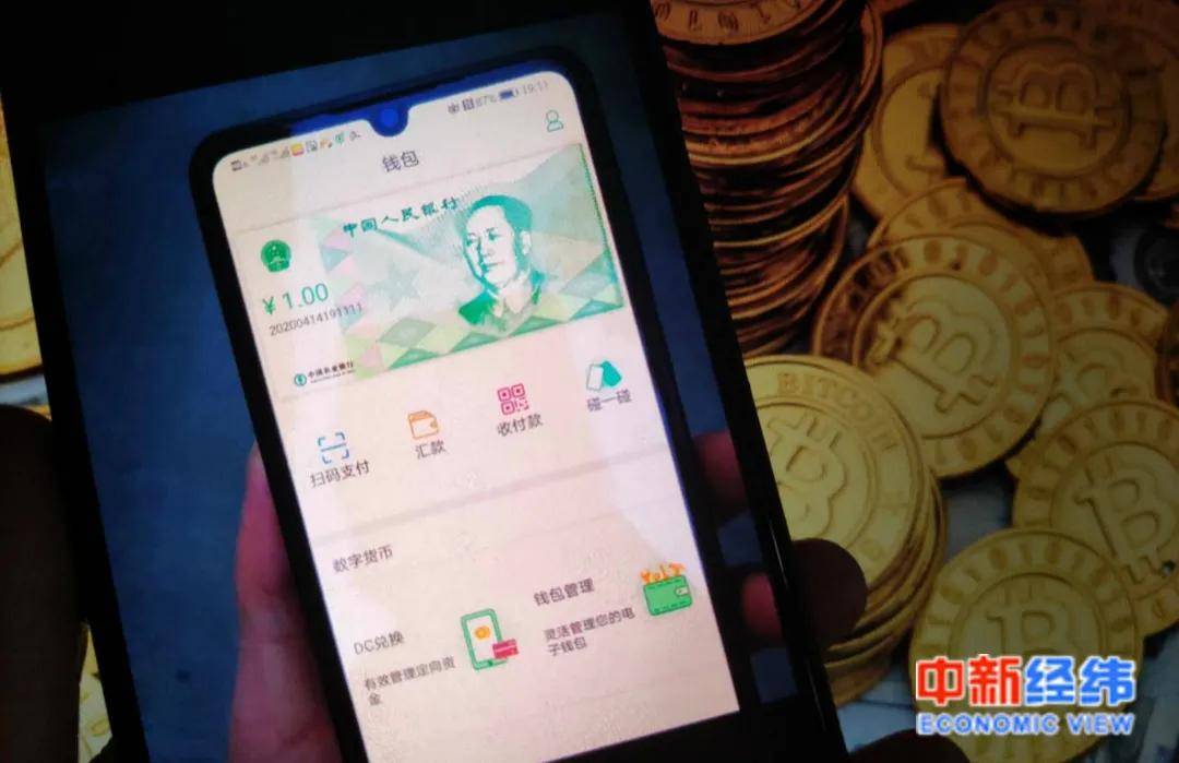 imtoken钱包要钱吗_imtoken和tp钱包费用_imtokeneos钱包