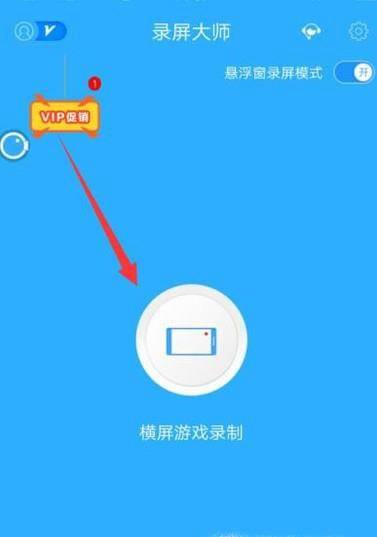 手机玩电脑游戏视频_怎么做手机电脑游戏视频_电脑制作手机游戏