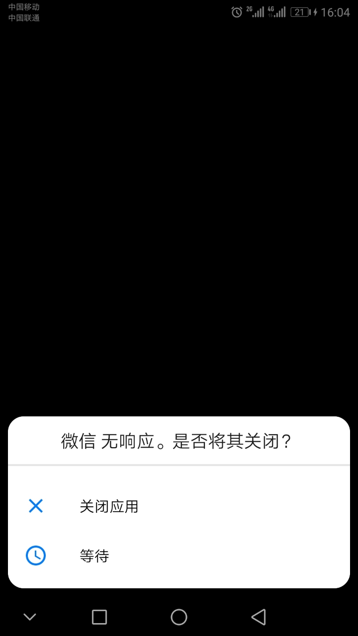 imtoken添加钱包没反应_钱包app没有添加按钮_imtoken钱包添加币种