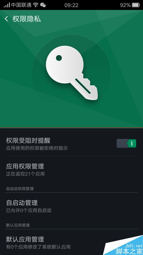 imtoken钱包添加币种_钱包app没有添加按钮_imtoken添加钱包没反应