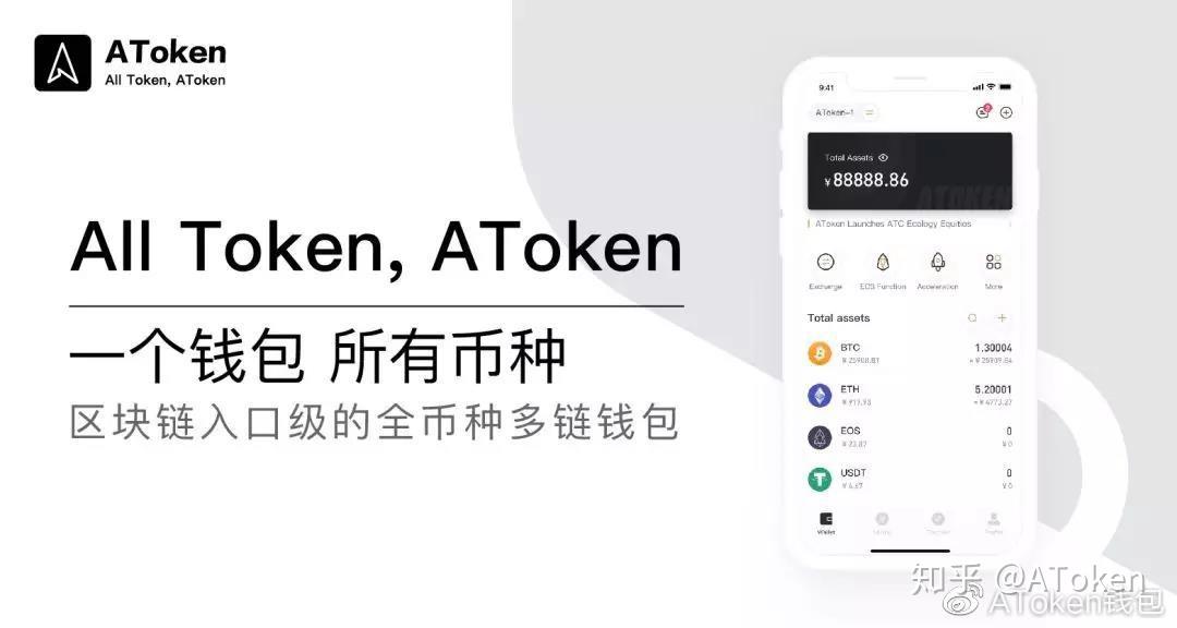 拼音标调规则_拼音标声调的规则口诀_imtoken音标怎么拼