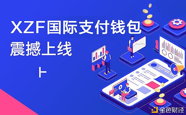 im钱包领空投_钱包如何领空投_2021最新钱包空投