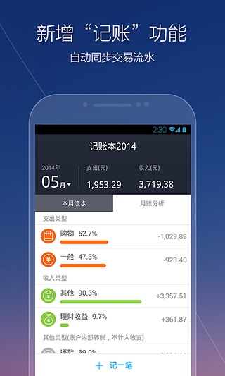 tp钱包有没有电脑版_tp钱包电脑端_tp钱包没有钱包同步