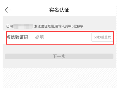 查询钱包信息失败_tp钱包的身份钱包在哪里查找_查找我的钱包