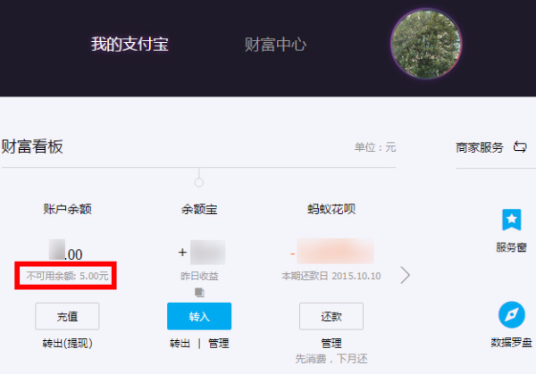imtoken交易未发送_发送交易报价打不开网页_发送交易报价时发生了一个错误