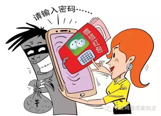 警察可以查区块链钱包_im钱包会不会被警察查的到_钱包会不会跑路
