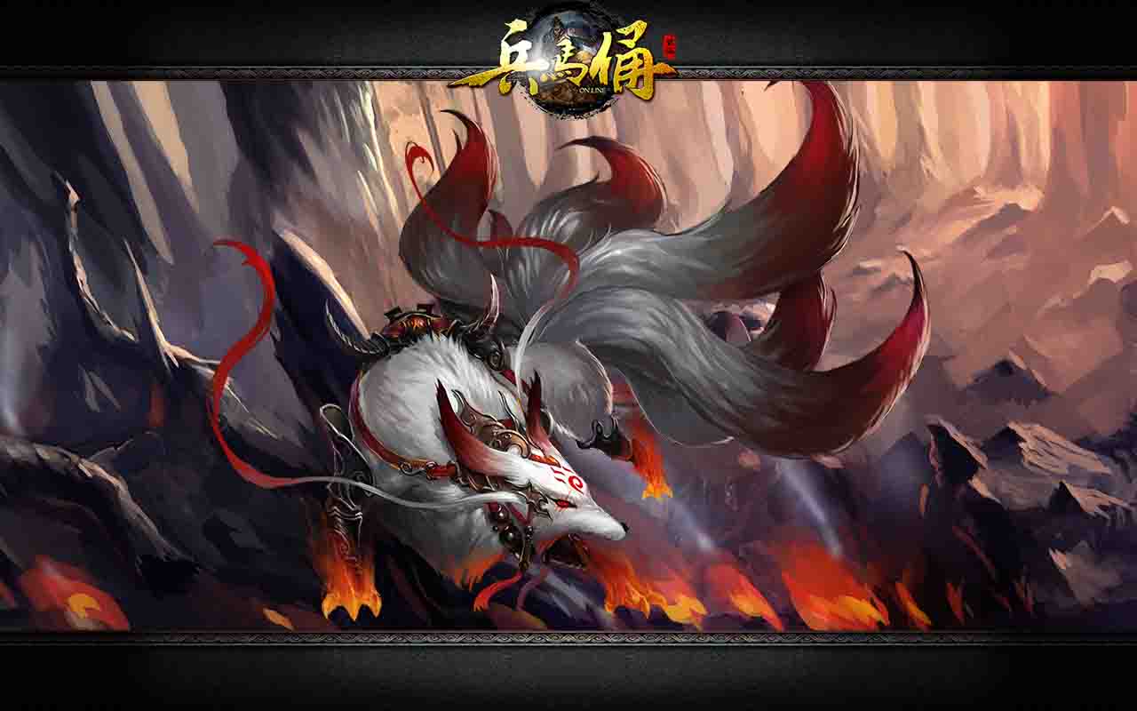 九尾手机游戏_九尾下载_九尾玩的是什么游戏