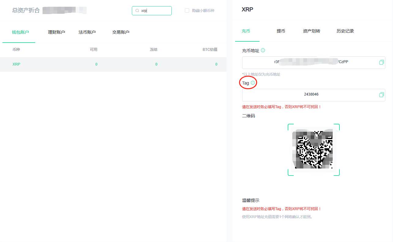 欧易怎么提现到imtoken_欧易怎么提现到imtoken_欧易怎么提现到imtoken