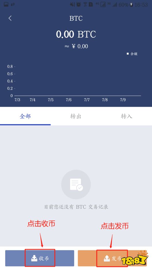 imtoken添加代币_imtoken怎么添加新币种_imtoken怎么添加新币种