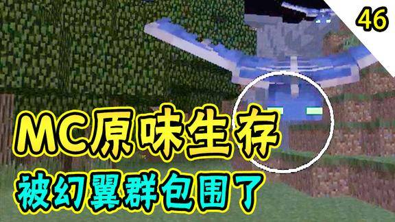 联机的手机末日游戏_好玩的末日联机游戏_末日联机手机游戏排行