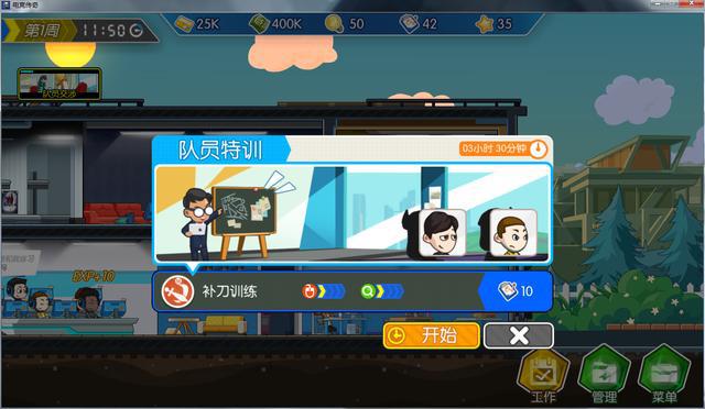 金立手机游戏大厅_金立手机游戏中心_金立手机100个小游戏