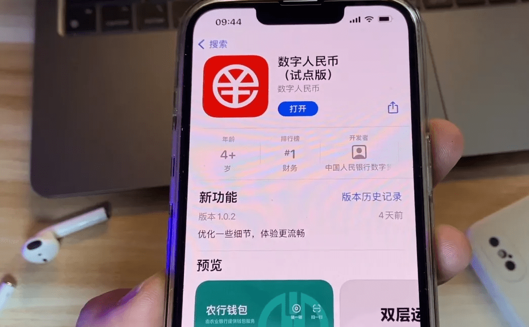 imtoken钱包转账教程_imtoken钱包转账多久到账_imtoken钱包转账多久到账