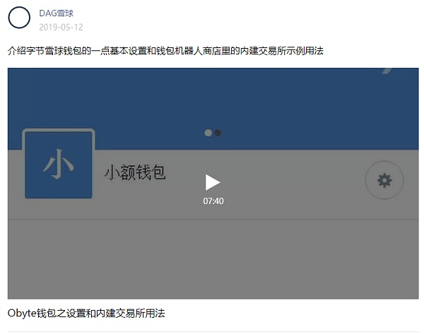 以太钱包下载安装app_以太坊钱包下载安装app_tp钱包app下载安装