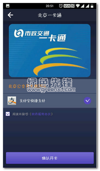tp钱包app下载安装_以太钱包下载安装app_以太坊钱包下载安装app