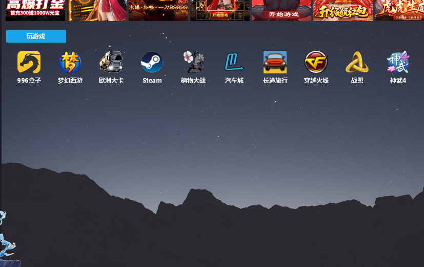 自带找手机游戏的app_在哪里找手机自带游戏_手机自带游戏怎么找