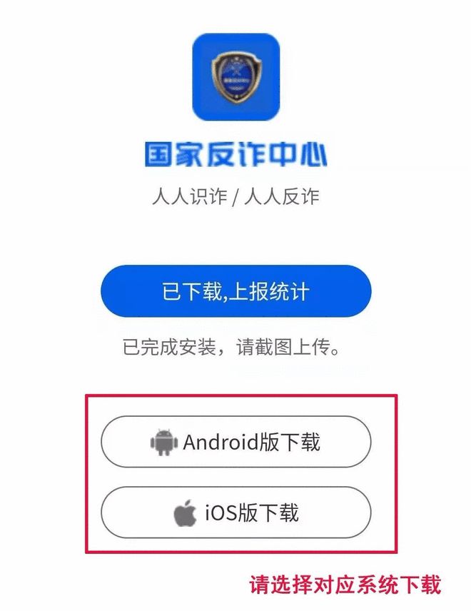 TP钱包下载被拦截怎么办_拦截码下载_拦截码下载安装