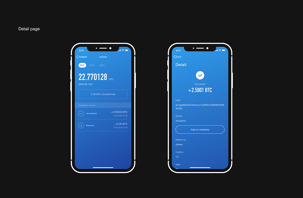imtoken读音_读音最多的汉字是什么_读音查询