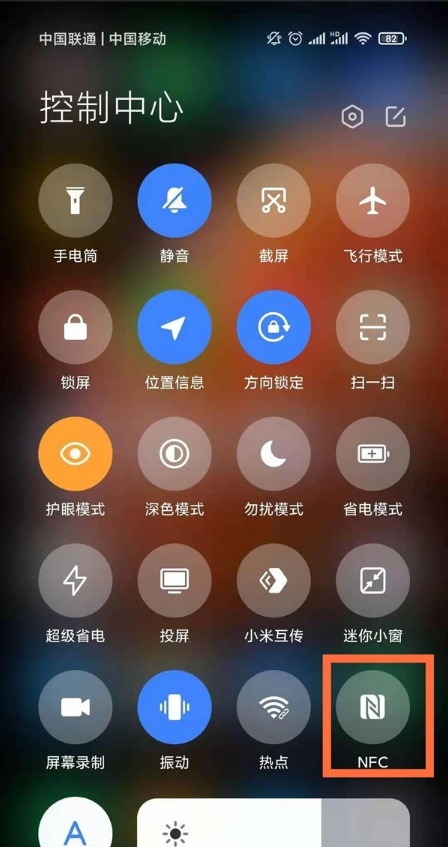 红米账号注册_红米手机游戏账号登录_红米手机提示游戏注册已满