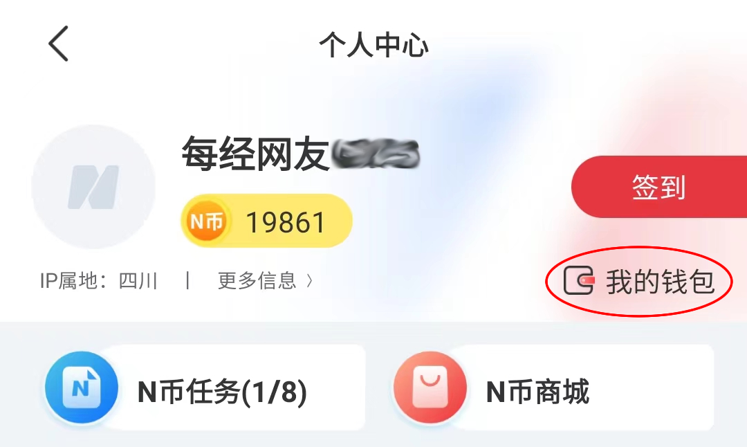 tp钱包客服电话多少_钱包客服电话是多少隆携_钱包客服电话热线